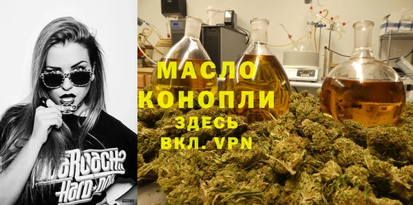 MDMA Premium VHQ Верхний Тагил