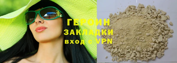 MDMA Premium VHQ Верхний Тагил