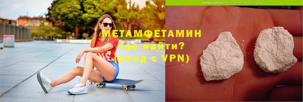 MDMA Premium VHQ Верхний Тагил