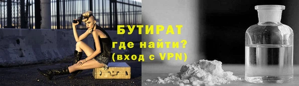 MDMA Premium VHQ Верхний Тагил