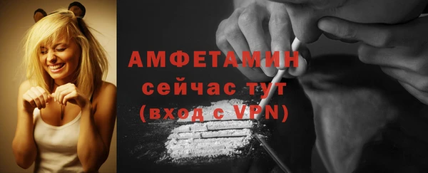 MDMA Premium VHQ Верхний Тагил