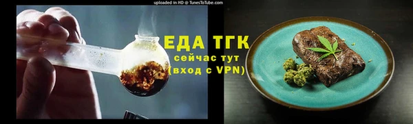 MDMA Premium VHQ Верхний Тагил