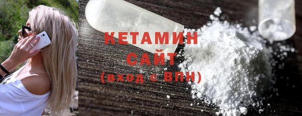 MDMA Premium VHQ Верхний Тагил