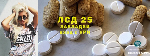 MDMA Premium VHQ Верхний Тагил