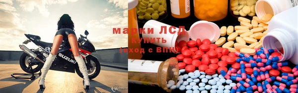 MDMA Premium VHQ Верхний Тагил